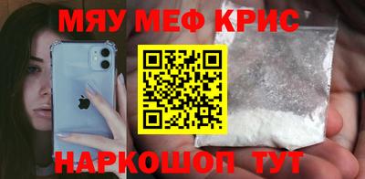 кокаин колумбия Краснодар