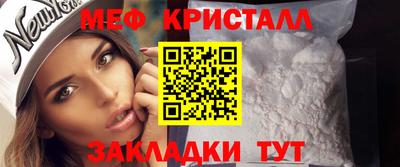 кокаин колумбия Краснодар