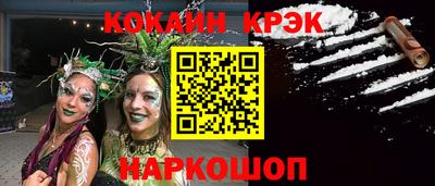 метадон Кумертау
