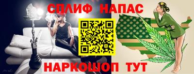 кокаин колумбия Краснодар
