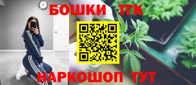 кокаин колумбия Краснодар