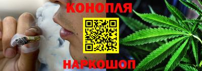 кокаин колумбия Краснодар