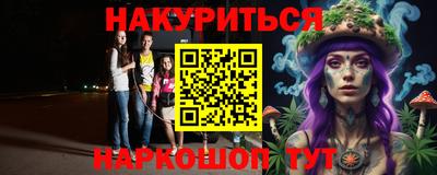 кокаин колумбия Краснодар