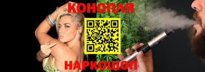 кокаин премиум Кулебаки