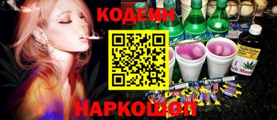 винт Кунгур