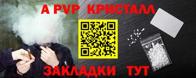 кокаин премиум Кулебаки