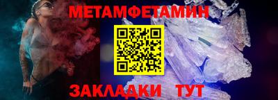 кокаин колумбия Краснодар