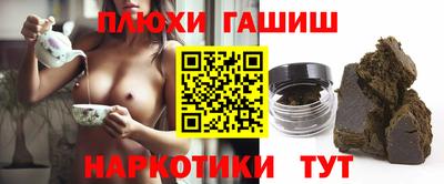 кокаин колумбия Краснодар