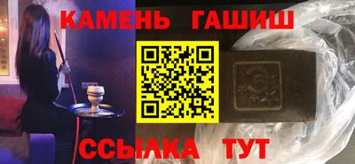 кокаин колумбия Краснодар