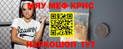 кокаин колумбия Краснодар