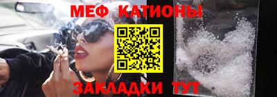кокаин колумбия Краснодар